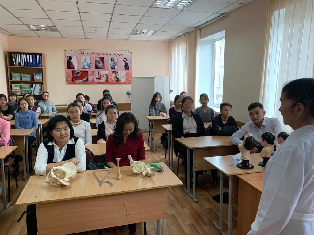  Мектеп оқушыларына арналған кәсіби бағыт